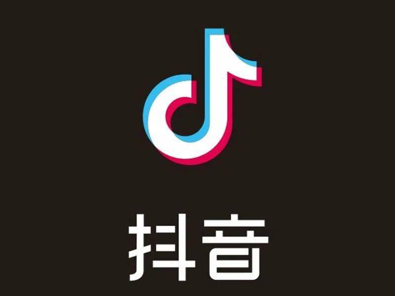 抖音算法解密